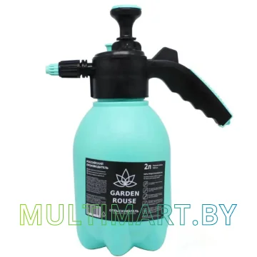 Опрыскиватель Garden Rouse УТ-00015395 (2 л, бирюзовый)